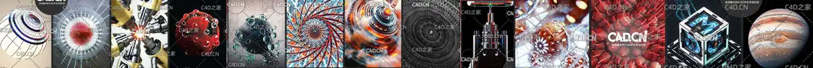 8000多套国外C4D精品动画工程文件下载(含OCTANE、REDSHIFT等渲染器工程)